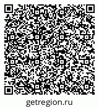 79280143857