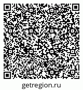 79280143858
