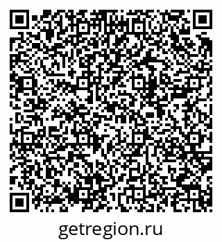 79280143860