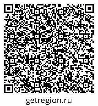 79280143861