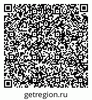 79280143865