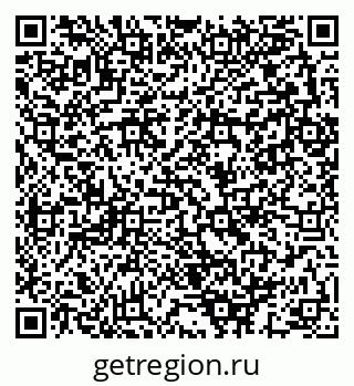 79280143866