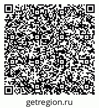 79280143867