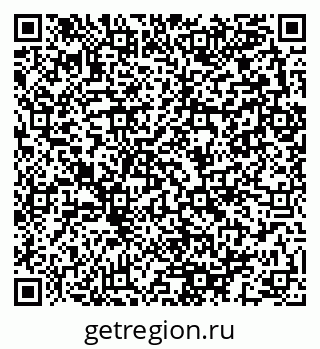 79280143869