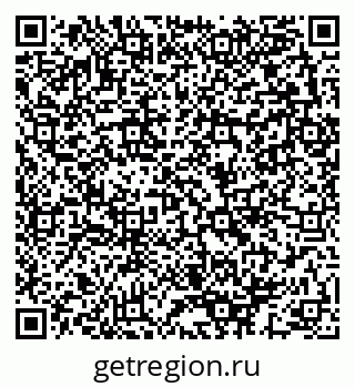 79280143870