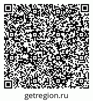 79280143871