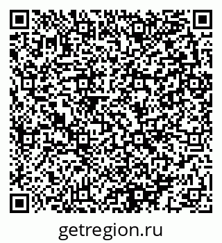 79280143872