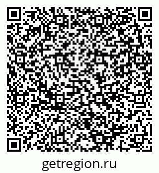 79280143874