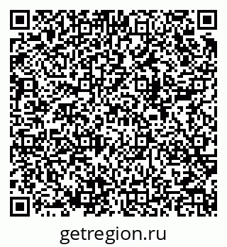 79280143881