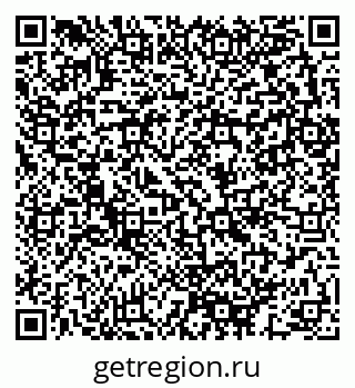 79280143886