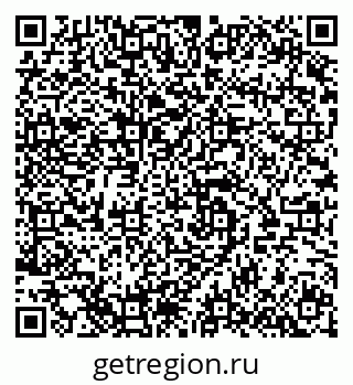 79280143888
