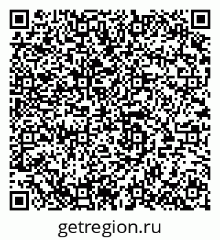 79280143892