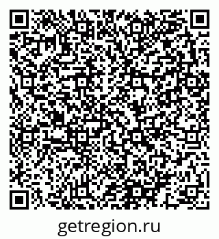 79280143897