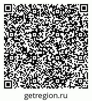 79280143900