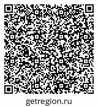 79280143909