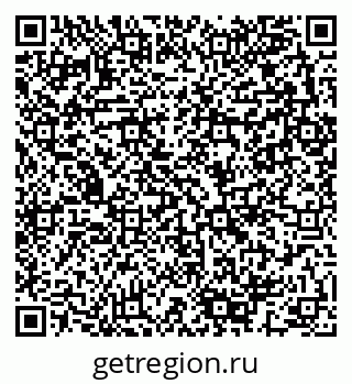 79280143914