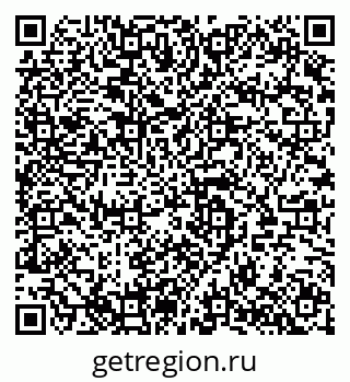 79280143917