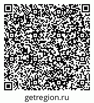 79280143919