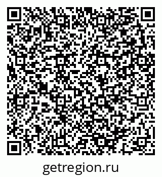 79280143920