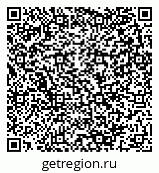 79280143921