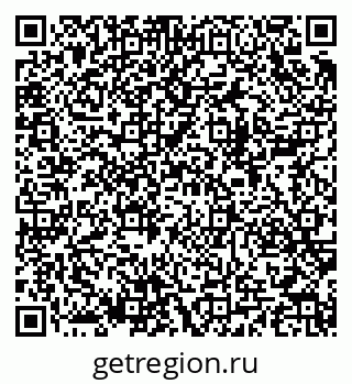 79280143929