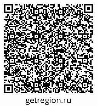 79280143930