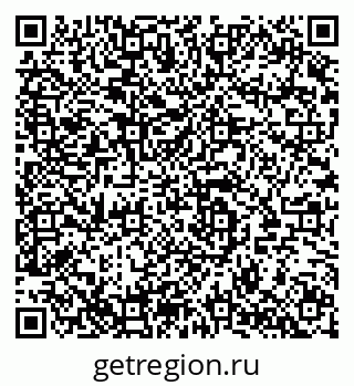 79280143934