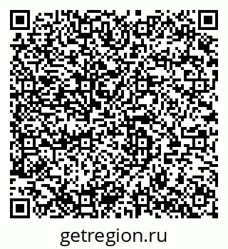 79280143936