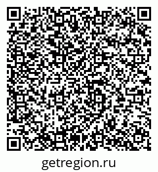 79280143937