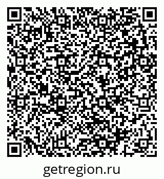 79280143938