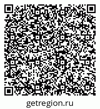 79280143944
