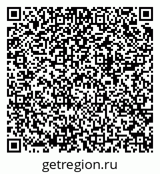 79280143945