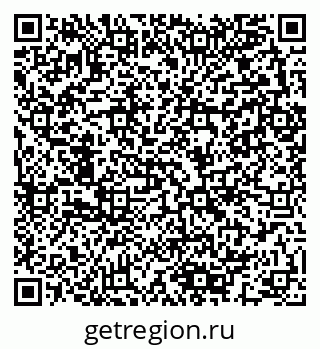79280143946