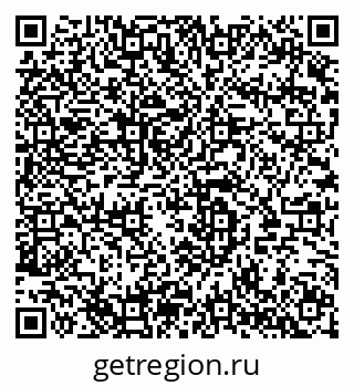 79280143949