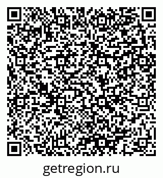79280143954
