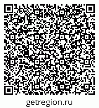 79280143968