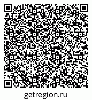 79280143970