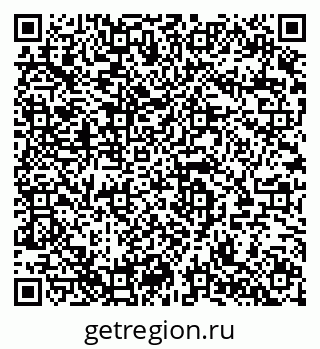 79280143975