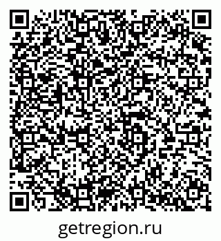 79280143988