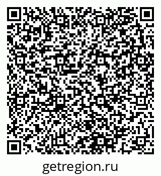 79280143990
