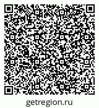 79280144005