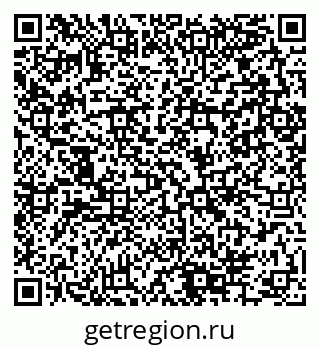 79280144011