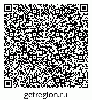 79280144020
