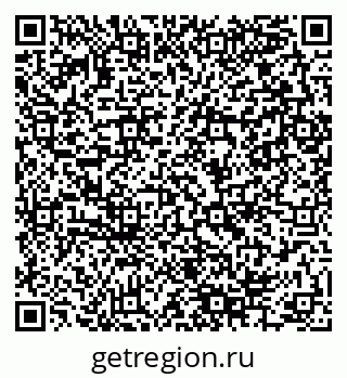 79280144070