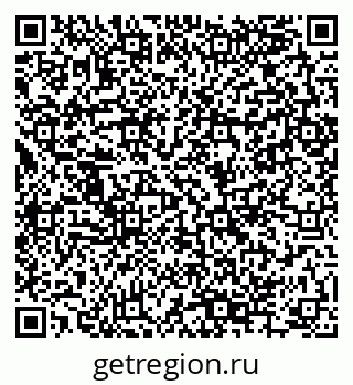 79280144086