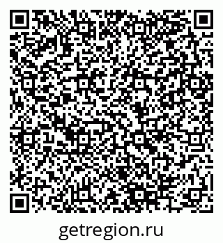 79280144090