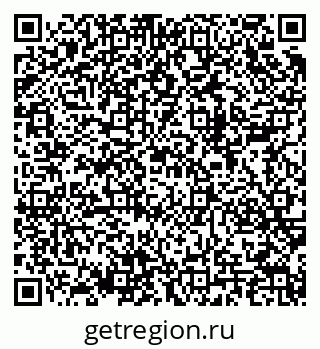 79280144121