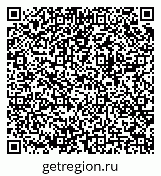 79280144125
