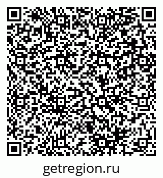 79280144130