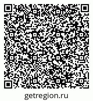 79280144131